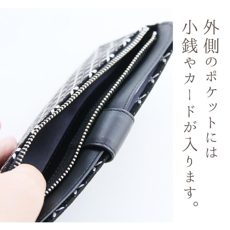 印伝 長財布 薄い メンズ レディース 本革 10代 20代 30代 40代 50代 60代 70代 80代 そよか 印傳屋 8804  山梨 甲州いんでん ブランド｜wamonoya-inden｜09