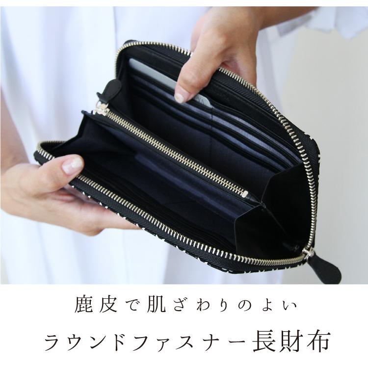 印傳屋 長財布 レディース メンズ 本革 印伝 30代 40代 50代 60 印傳屋 長財布 レディース メンズ 本革 印伝 30代 40代 50代 60