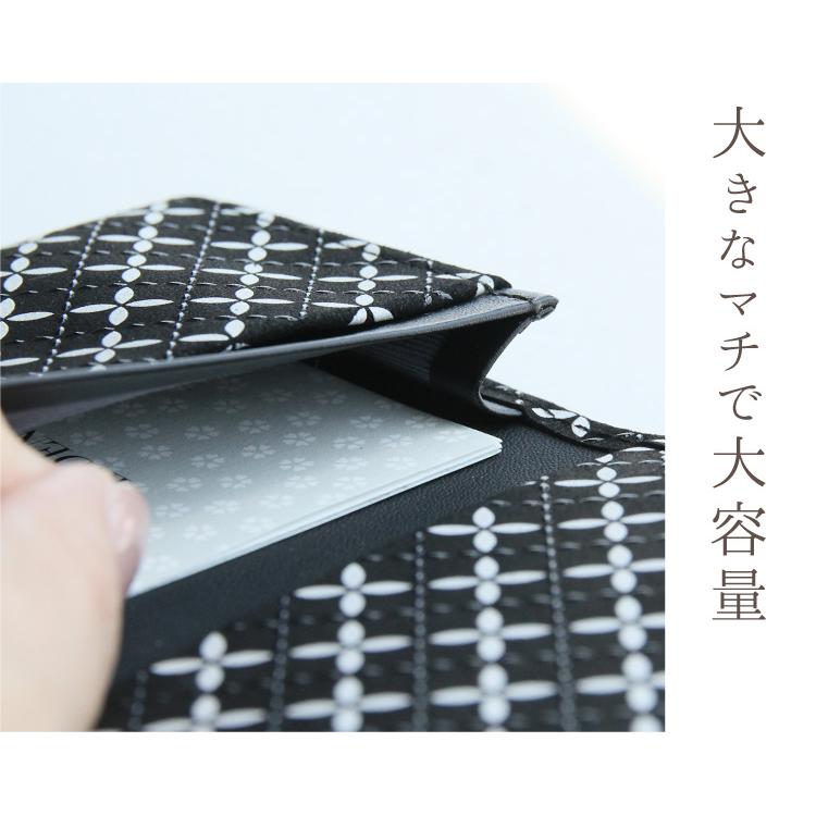 印傳屋 名刺入れ レディース メンズ カードケース 革 印伝 20代 印傳屋 名刺入れ レディース メンズ カードケース 革 印伝 20代
