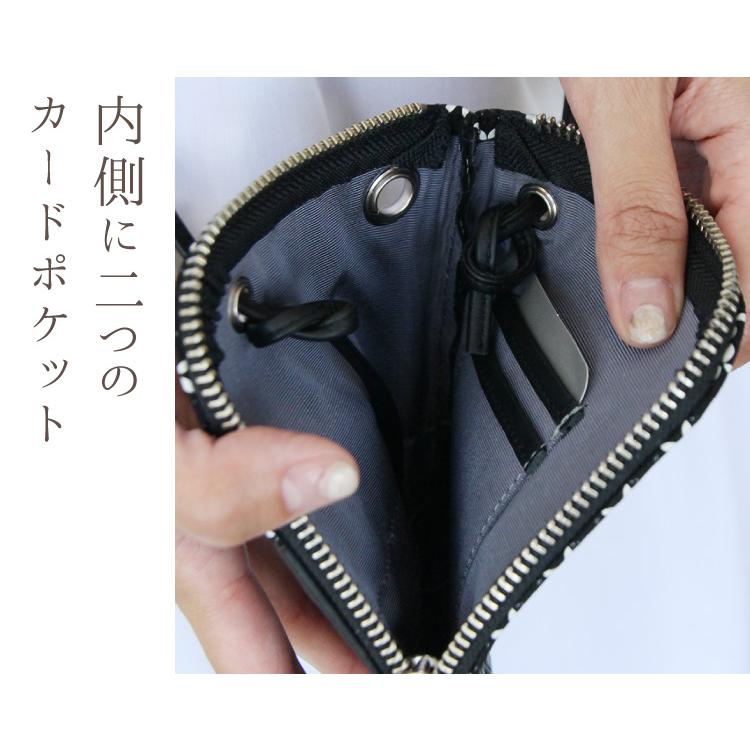 印傳屋 スマホショルダー ケース レディース 本革 10代 20代 30 印傳屋 スマホショルダー ケース レディース 本革 10代 20代 30