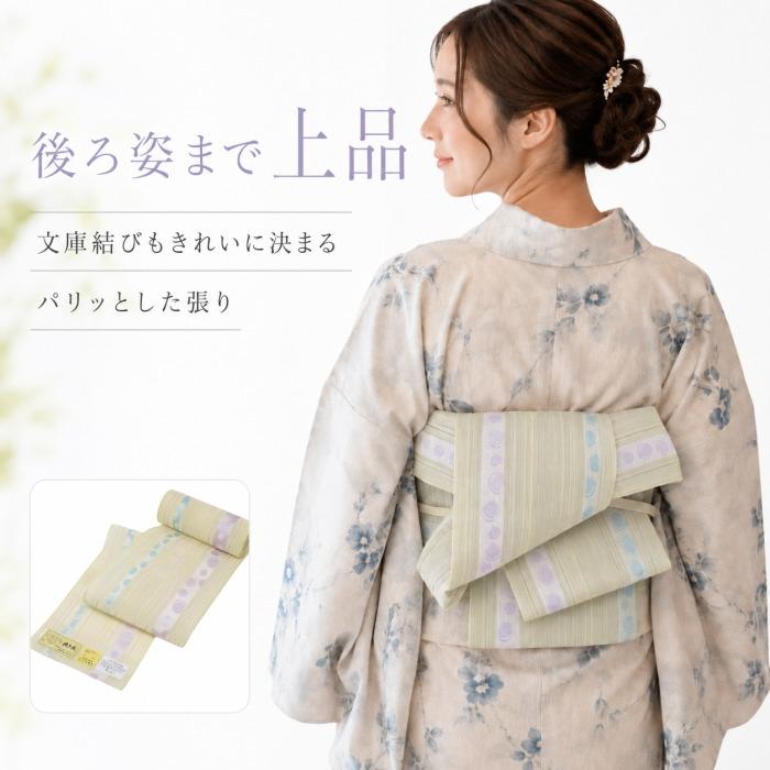 博多織 半幅帯 夏 ゆかた 浴衣 着物 正絹 レディース 20代 30代 40代