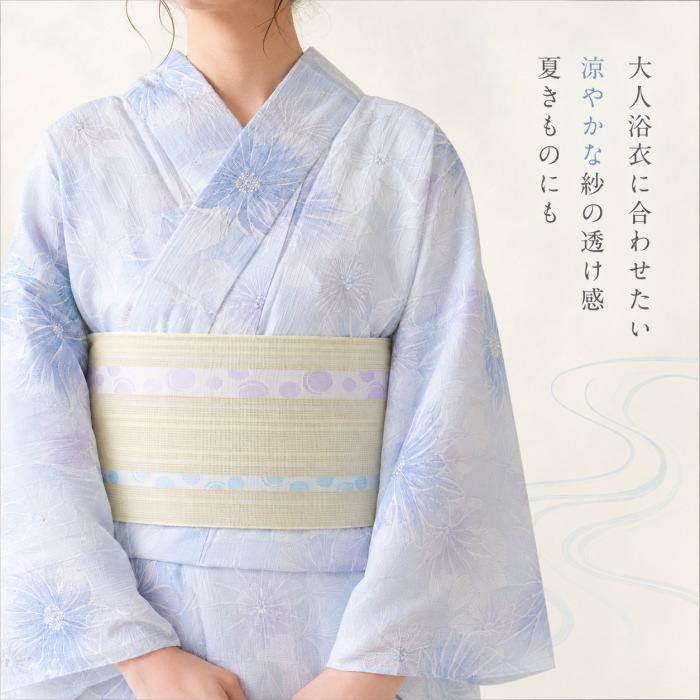 博多織 半幅帯 夏 ゆかた 浴衣 着物 正絹 レディース 20代 30代 40代