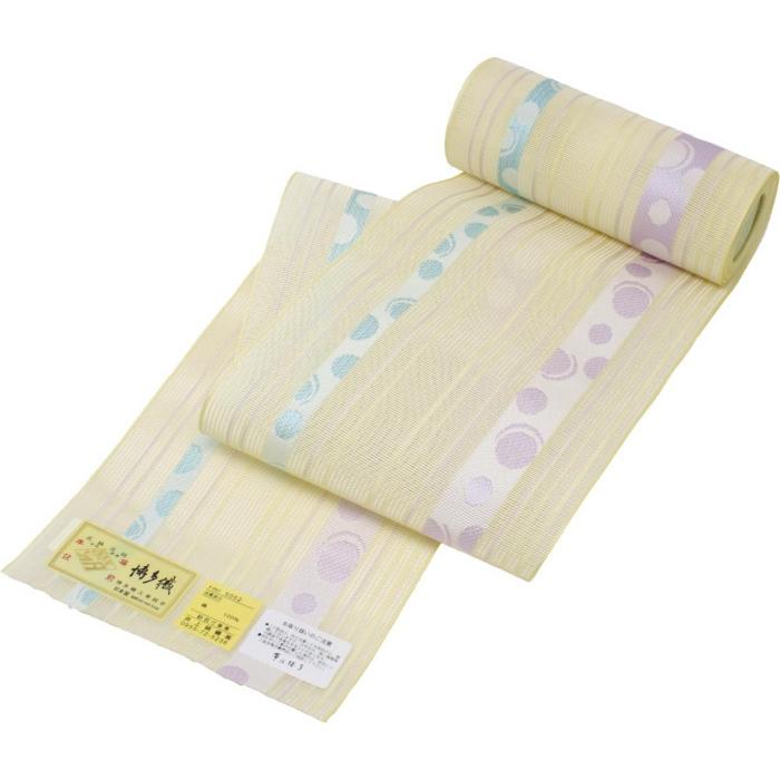 博多織 半幅帯 夏 ゆかた 浴衣 着物 正絹 レディース 20代 30代 40代