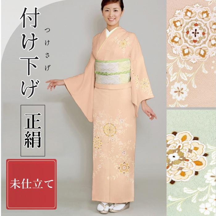 付け下げ 手描友禅 薄香色 正絹 反物 付け下げ 手描友禅 薄香色 正絹 反物