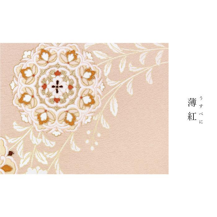 反物 付下げ 女性 単衣 袷 お仕立て出来ます 和物屋 着物 訪問着 結婚 