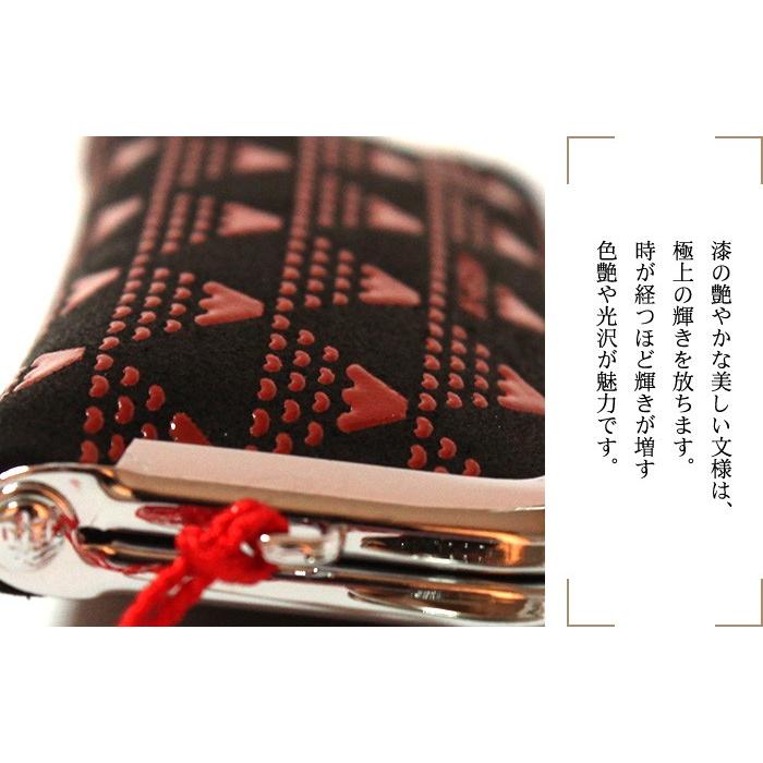 印傳屋（INDEN-YA） 印伝 印鑑ケース ハンコ入れ たかね 2806 印鑑入れ
