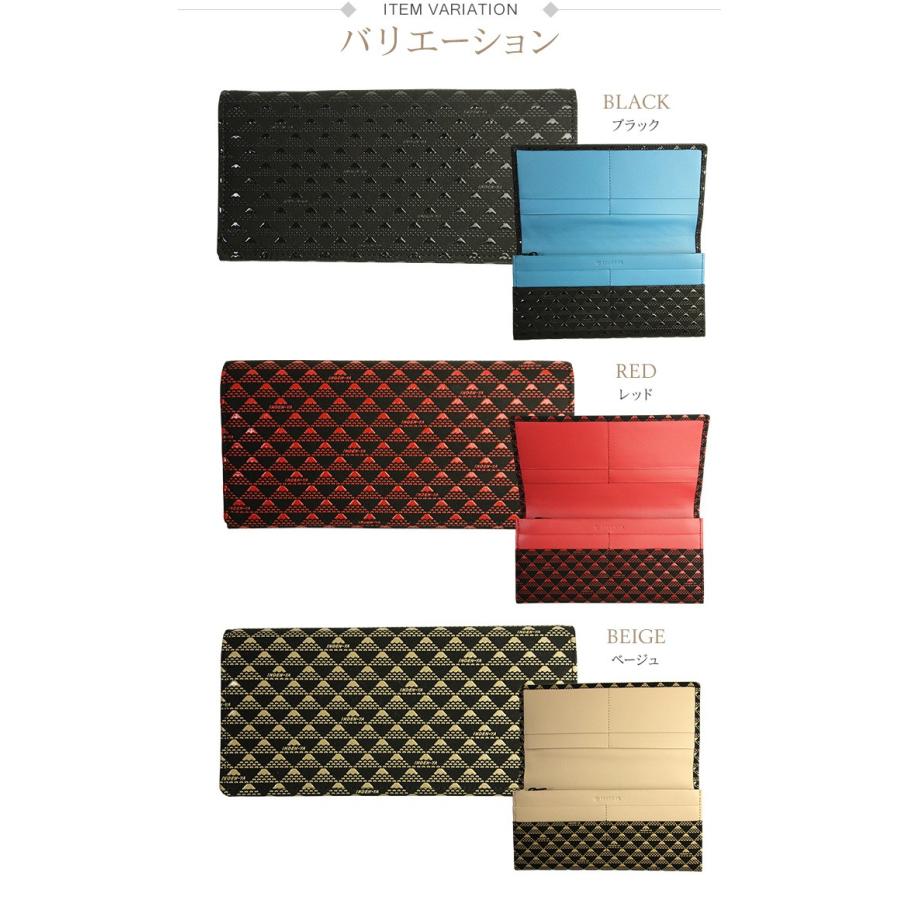 たかね 印伝 長財布 印傳屋 2808 小銭入れ付き ファスナー モダン 黒