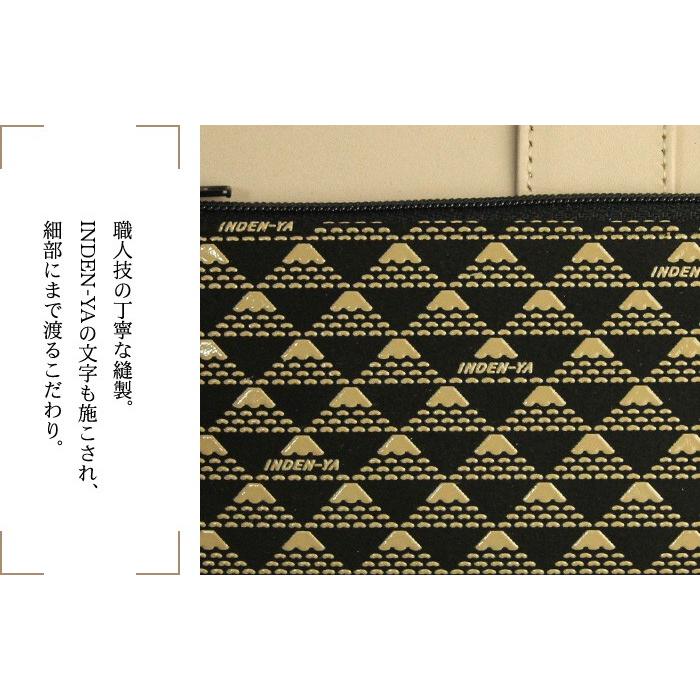 値下げ！甲州印傳　印伝　財布　札入れ　たかね 印傳屋 - 値下げ！甲州印傳 印伝 財布 札入れ たかね の通販 by MKR's