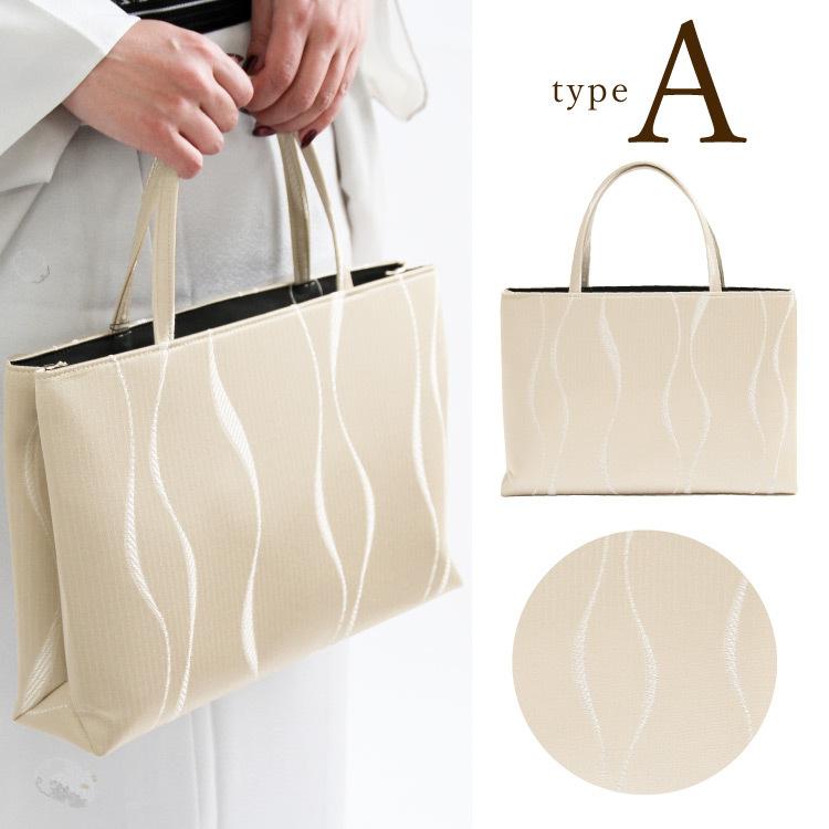 和装バッグ バック bag フォーマル formal おしゃれ カジュアル
