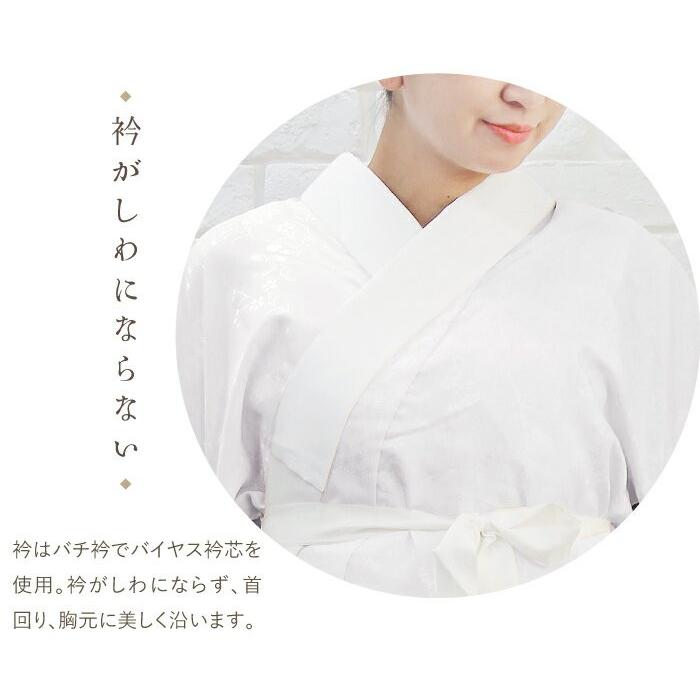 TORAY（東レ） 長じゅばん 洗える お仕立上がり 白 綸子 着物 長襦袢