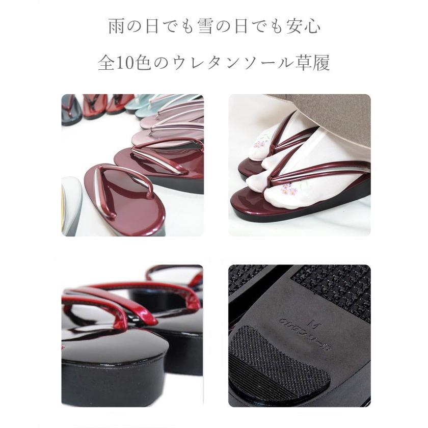草履 レディース おしゃれ 和装 ウレタン 01 エナメル サイズ L M 国産
