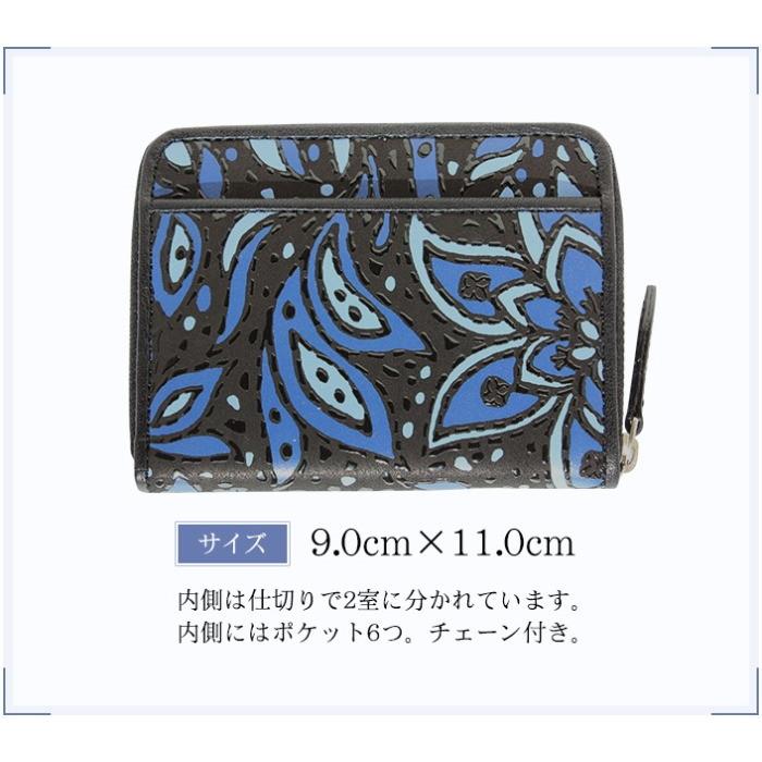 ヴィオルザ 印傳屋 印伝 財布 レディース 7321 小銭入れ