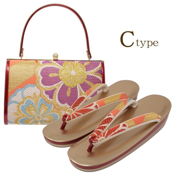 草履 バッグ セット レディース set ladys 振袖用 和装小物 レディス