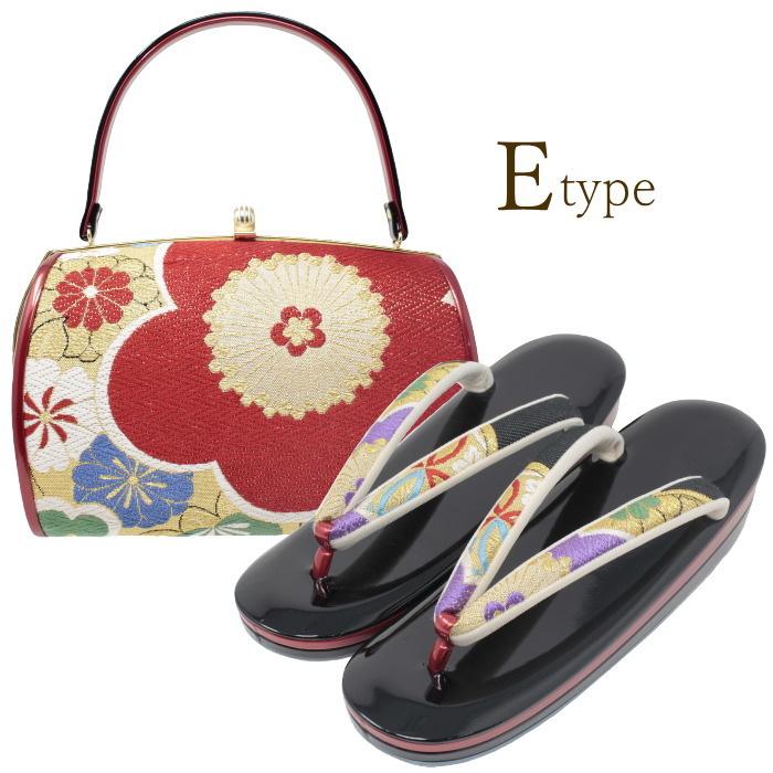 草履 バッグ セット レディース set ladys 振袖用 和装小物 レディス 成人式 ll 3L 大きいサイズ 結婚式 留袖 訪問着 フォーマル用の画像