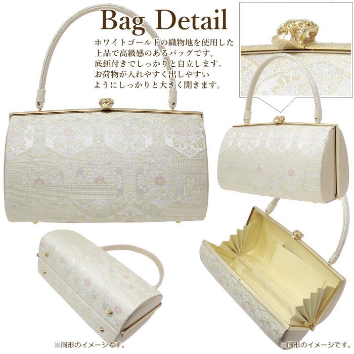 草履 バッグ セット レディース set ladys 和装小物 レディス 留袖 LL