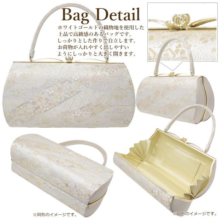 草履バッグセット 留袖 礼装 紗織 沙織 M /Lサイズ 07