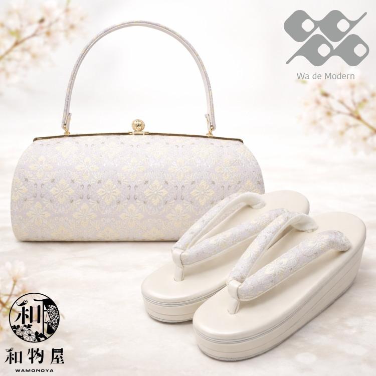 草履バッグセット 礼装用 振袖用 厚底 Wa de Modern 02 正絹 : 和物屋