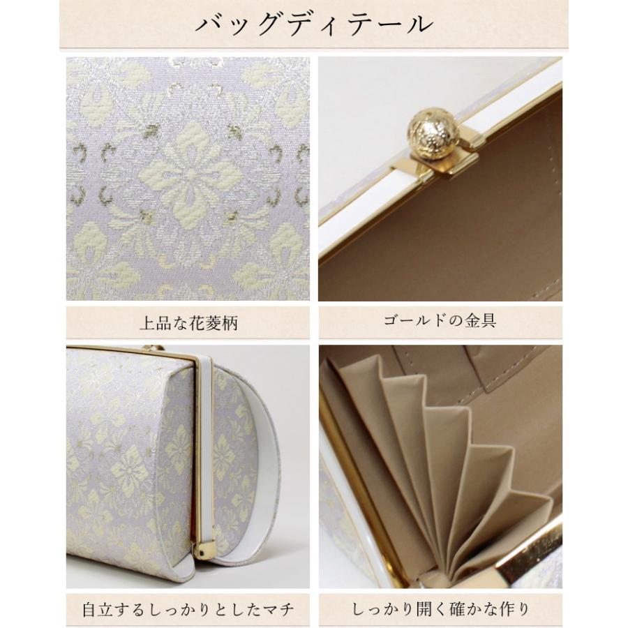 草履バッグセット 礼装用 振袖用 厚底 Wa de Modern 02 正絹 : 和物屋