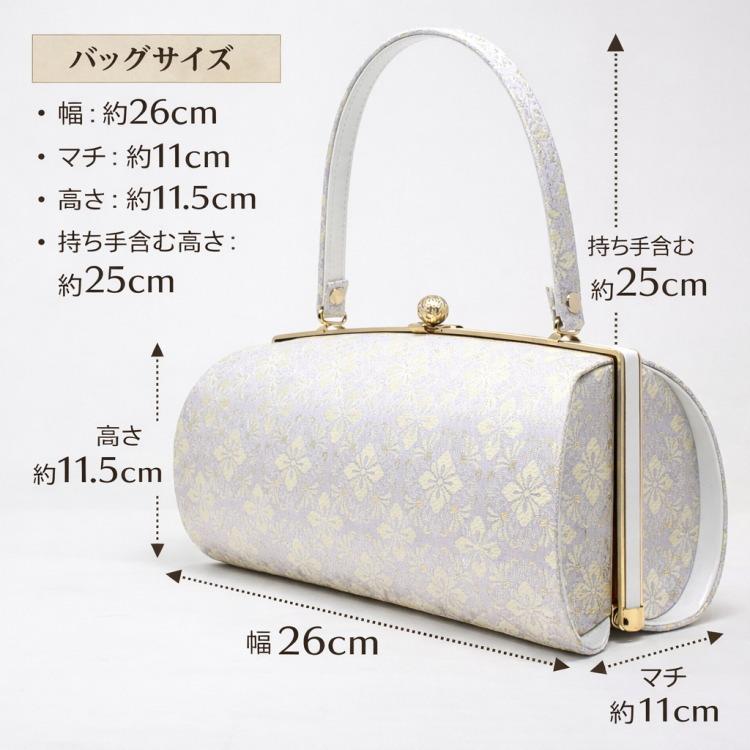 草履バッグセット 礼装用 振袖用 厚底 Wa de Modern 02 正絹 : 和物屋