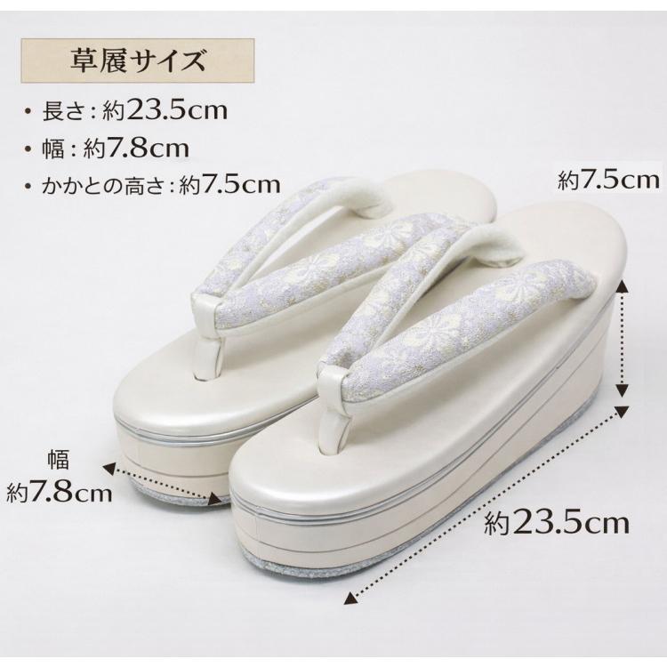 草履バッグセット 礼装用 振袖用 厚底 Wa de Modern 02 正絹 : 和物屋