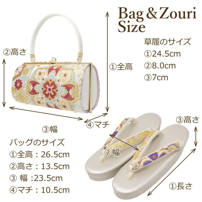 草履 バッグ セット レディース set ladys 成人式 振袖 厚底 礼装用 和装小物 レディス 彩小径 フリーサイズ 正絹 帯地 日本製 23 23.5 24 24.5 25 25.5 m lの画像