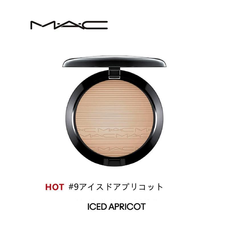 M・A・C マック エクストラ ディメンション スキンフィニッシュ 9g #ダブルグリーム MAC(マック) ハイライト フェイスパウダー｜wampg-jp-0901｜11