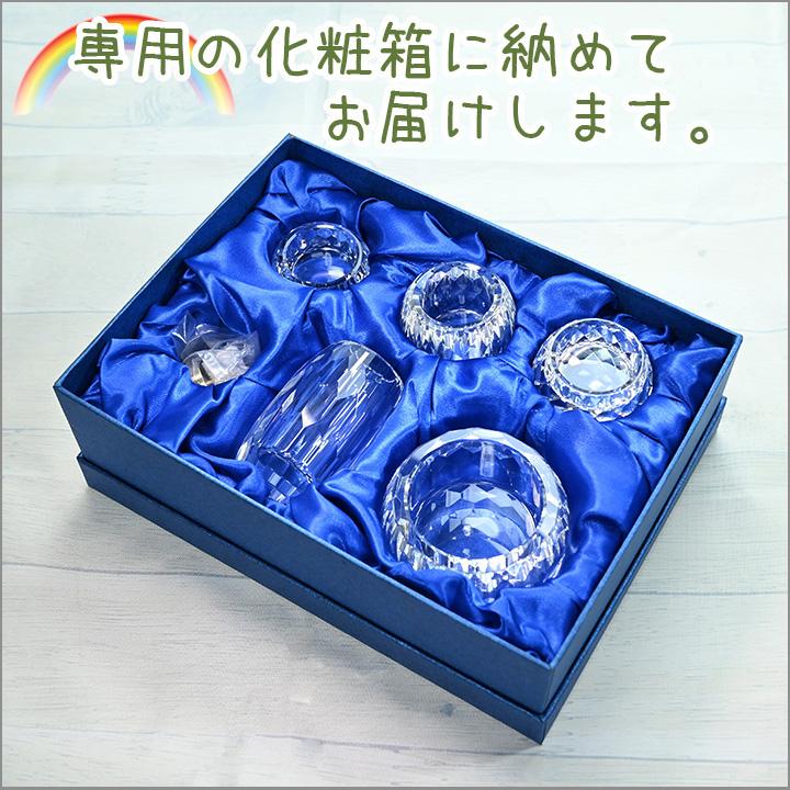 ペット おりん付き仏具セット クリスタルガラス 仏具セット