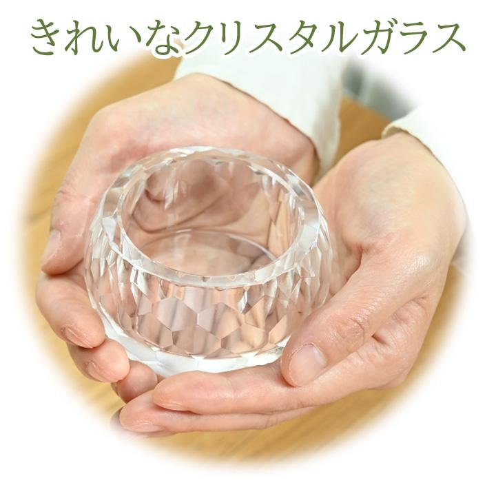 クリスタルおりん 楽天市場】【クーポン有】 ペット 仏具 おりん 磨き要らずの極上おりん