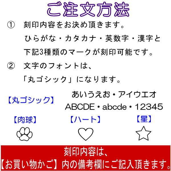 ペット仏具 骨壷カバー お気にいる やすらぎの家 洋風柄 日本製 4寸まで用