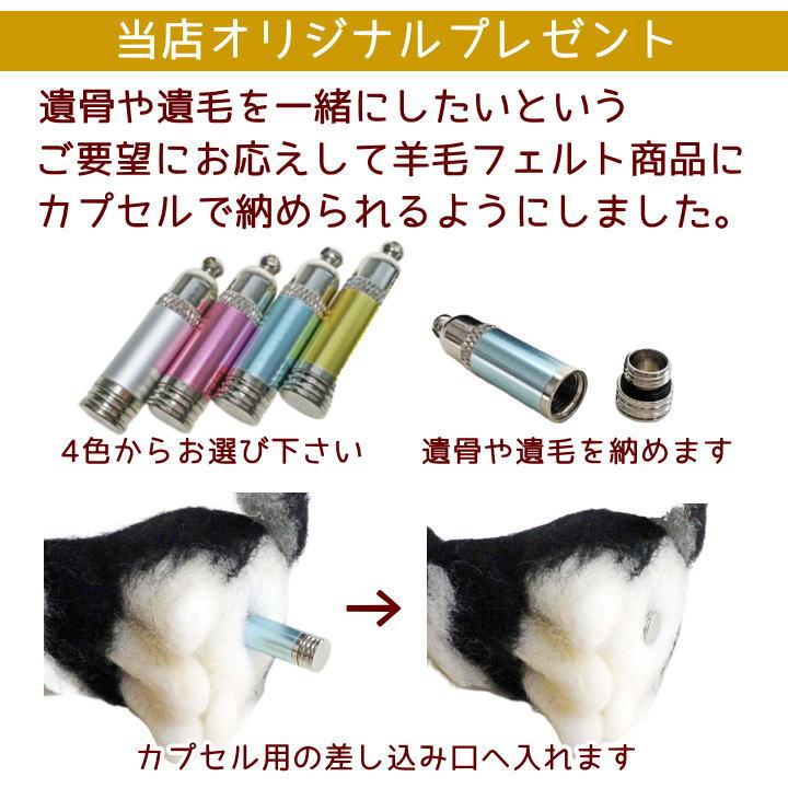 オーダーメイド 羊毛フェルト ねこちゃん お写真から制作 手作り