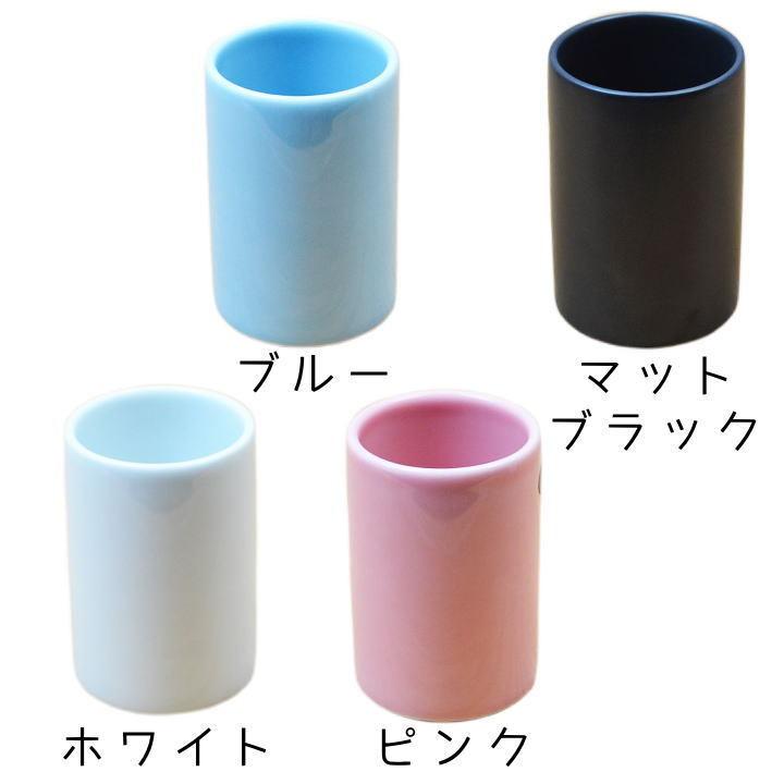 ペット仏具 有田焼 線香差し 永縁 えいえん 線香立て 線香入れ : わん