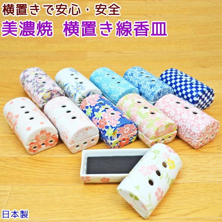 ペット仏具 香炉 横置き線香皿 交換用カーボンフェルト更に1枚 ペット仏具 香炉 横置き線香皿 交換用カーボンフェルト更に1枚