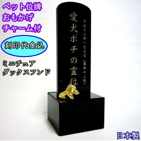 犬用品 ミアカラ ペットキャリー MiaCara メルセデスベンツ