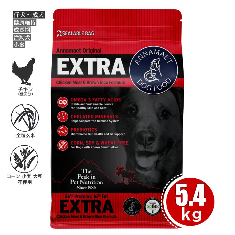 アナメイト エキストラ 12ポンド 5 4kg アナメイトドッグフード Annama An Df Ex12 Wan Nyan Olive 通販 Yahoo ショッピング