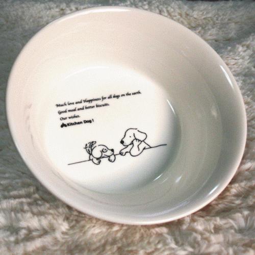 森修焼 犬の食器 ドッグボウル 食器 Lサイズ キッチンドッグ 森修焼 犬の食器 ドッグボウル 食器 Lサイズ キッチンドッグ