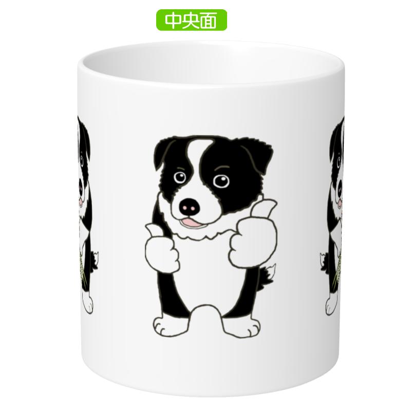 父の日プレゼント 犬柄 マグカップ ボーダーコリー柄 ボーダーコリーA