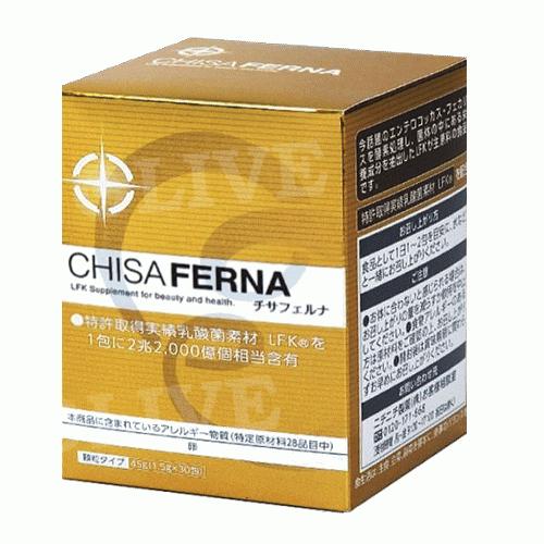 チサフェルナ30包×2箱　ニチニチ製薬　新品未開封品 チサフェルナ (30包入り) 乳酸菌素材LFK ニチニチ製薬 FK-23 : Wan