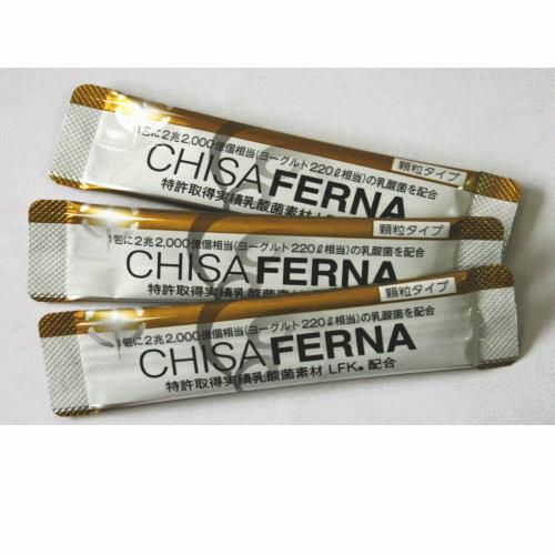 チサフェルナ (30包入り) 乳酸菌素材LFK ニチニチ製薬 FK-23 : Wan