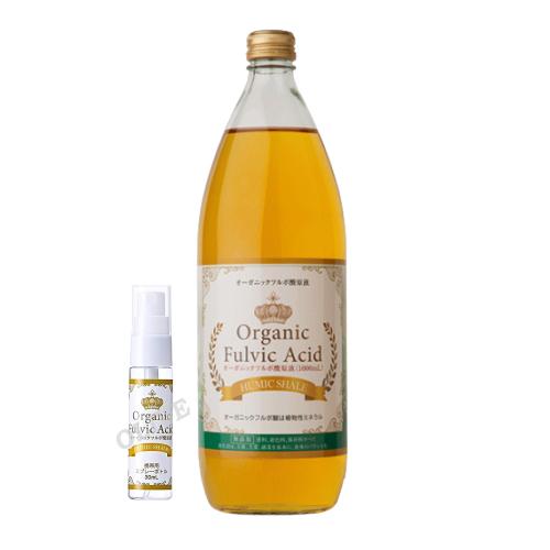 オーガニックフルボ酸原液 1000ml ライフバランスの飲むフルボ酸 オーガニックフルボ酸原液 1000ml ライフバランスの飲むフルボ酸