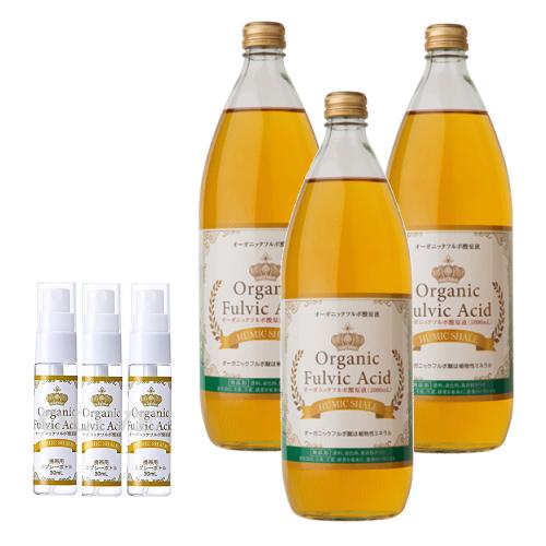 オーガニックフルボ酸原液 1000ml 3本セット ライフバランスの オーガニックフルボ酸原液 1000ml 3本セット ライフバランスの