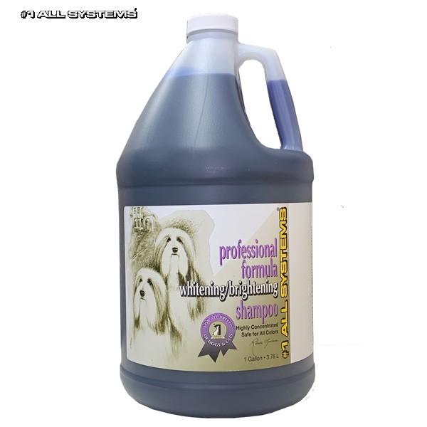 ナンバーワン・オールシステムズ プロフェッショナル ホワイトニングシャンプー(3780ml)