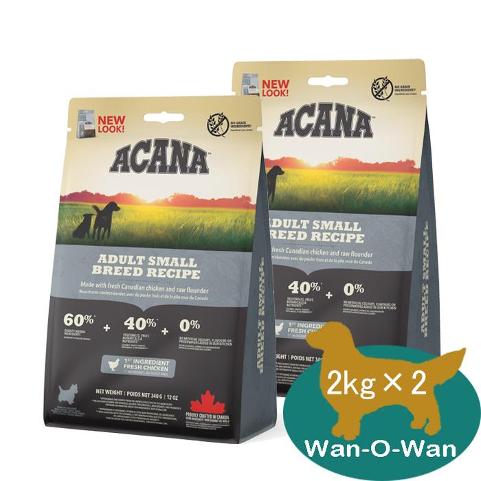 【匿名発送】正規品 ACANA アダルトスモールブリードレシピ 50g×50個 匿名発送】正規品 ACANA アダルトスモールブリードレシピ 50g×2