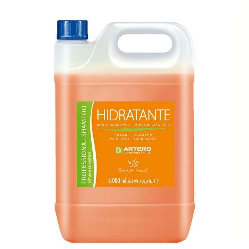 新品未使用アルテロプロテインバイタル集中コンディショナー650ml