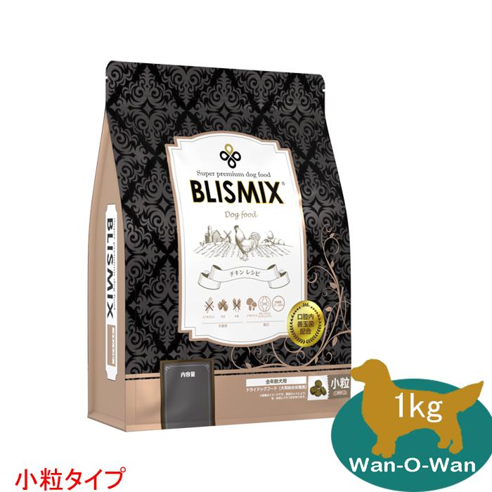 アガリクス　ブリスミックス ブリスミックス BLISMIX チキン (全年齢) ドッグフード(小粒) 1kg