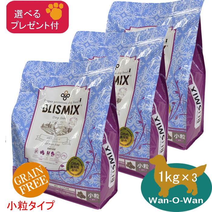 ブリスミックス　phコントロール　グレインフリー ブリスミックス BLISMIX pHコントロール・グレインフリーチキン