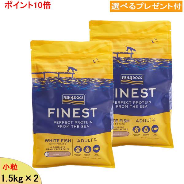 大人気 在庫あり M8HA2TCBP7Q 型番:M8HA2TCBP7Q