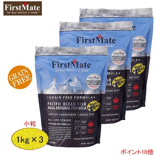 漢方処方の構成と適用　森雄材 図説漢方処方の構成と適用―エキス剤による中医診療 | 森雄材 |本