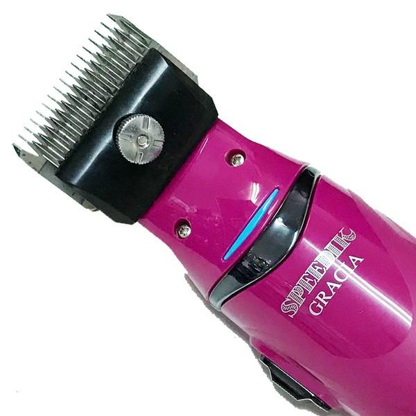 スピーディク GRACIA(グラシア) 犬刈用(ローズ) (刃=1 or 2 3mm