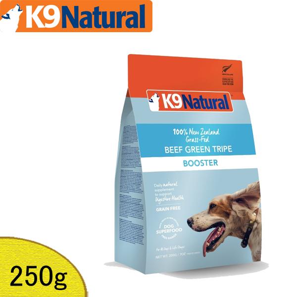 12周年記念イベントが あすつく K9ナチュラル ビーフ グリーントライプ