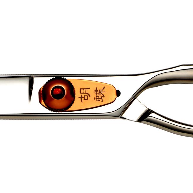 胡蝶　SG-685F トリミングシザー 楽天市場】【40％OFF】トリミングシザー 胡蝶 SG-685F 東京理器
